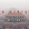金曜石银曜石的区别是什么