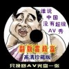 word 2010文字处理系统